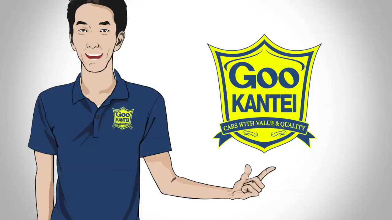 Goo KANTEI Inspection Service
